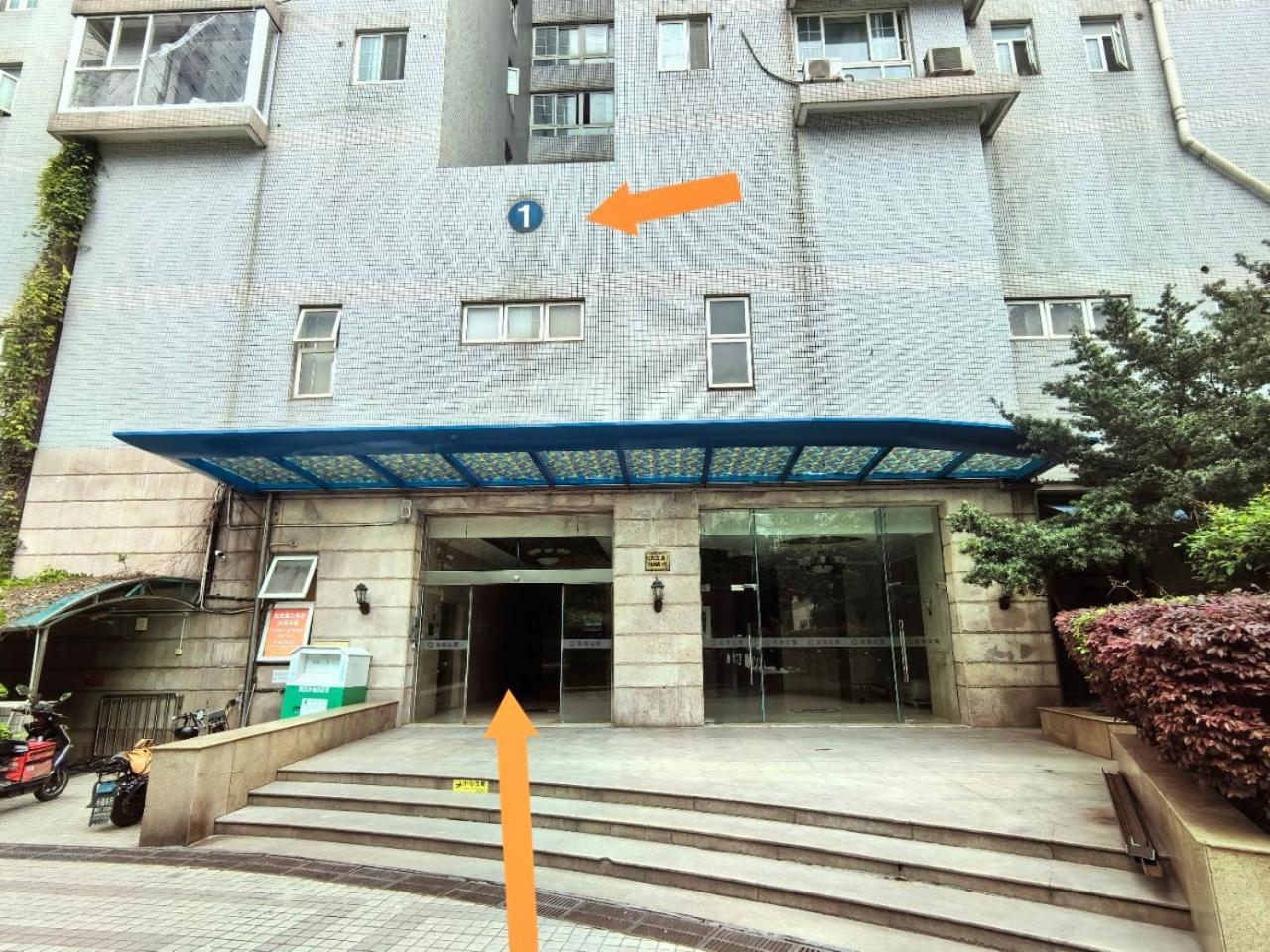 Shanghai Yi Du B&B -Family - Friendly Suite Close To People'S Square And Subway Экстерьер фото
